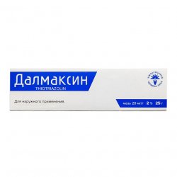 Далмаксин, Тиотриазолин 2% мазь 25г в Рубцовске и области фото