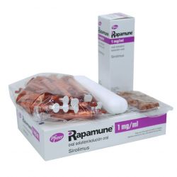 Рапамун (Сиролимус) р-р д/приема внутрь 1 мг/1 мл фл. 60мл в Рубцовске и области фото
