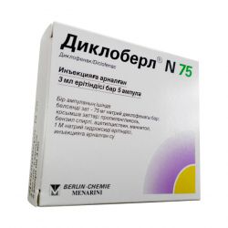 Диклоберл ампулы 75 мг 3 мл №5 в Рубцовске и области фото
