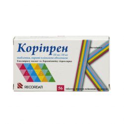 Корипрен табл. 10 мг/10 мг N56 в Рубцовске и области фото