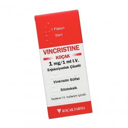 Винкристин р-р для инъекций 1 мг/1 мл 1мл в Рубцовске и области фото