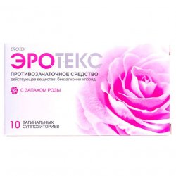 Эротекс N10 (5х2) супп. вагин. с розой в Рубцовске и области фото