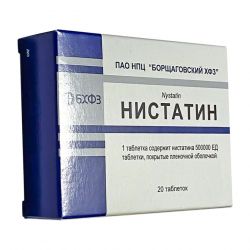 Нистатин таб. 500 000 ЕД №20 в Рубцовске и области фото