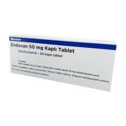 Эндоксан таб. 50 мг №50 в Рубцовске и области фото
