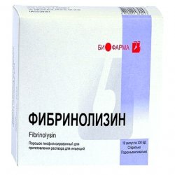 Фибринолизин амп. 300 ЕД N10 в Рубцовске и области фото