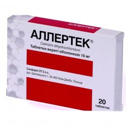 Аллертек таб. 10 мг N20 в Рубцовске и области фото