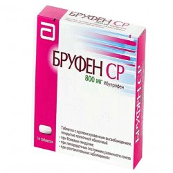 Бруфен SR 800 мг табл. №28 в Рубцовске и области фото