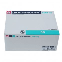 Гроприносин (Изопринозин) таблетки 500мг №50 в Рубцовске и области фото
