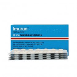 Имуран (Imuran, Азатиоприн) в таблетках 50мг N100 в Рубцовске и области фото