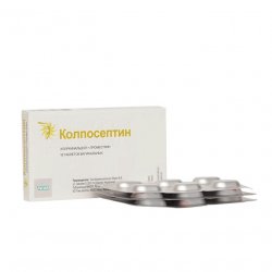 Колпосептин таб. ваг. N18 в Рубцовске и области фото