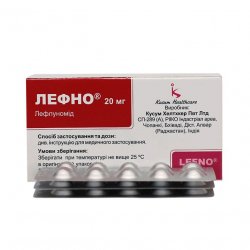 Лефно (Лефлуномид) таблетки 20мг N30 в Рубцовске и области фото