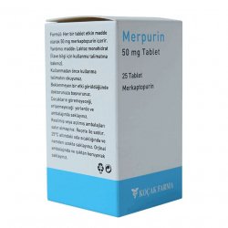 Мерпурин (Меркаптопурин) в  таблетки 50мг №25 в Рубцовске и области фото