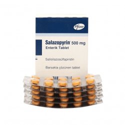 Салазопирин Pfizer табл. 500мг №50 в Рубцовске и области фото