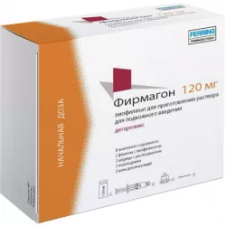 Фирмагон лиофилизат д/приготов р-ра д/п/к введения 120мг фл 2шт