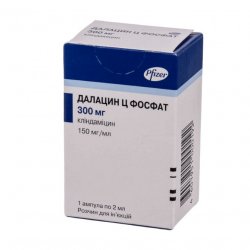Далацин Ц фосфат р-р д/в/в и в/м введения 300 мг/2мл амп. 1шт в Рубцовске и области фото