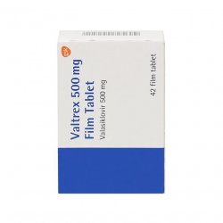 Валтрекс (Вальтрекс) таблетки 500 мг N42 в Рубцовске и области фото