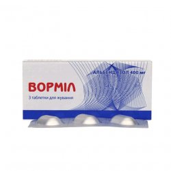 Вормил (аналог Альдазол, Альбендазол) жевательные таблетки 400 мг N3 в Рубцовске и области фото